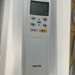 【富士通／エアコン2.2k】【2018年製】【６畳用】【クリーニング済】【６ヶ月保証】【取付可】【管理番号12404】