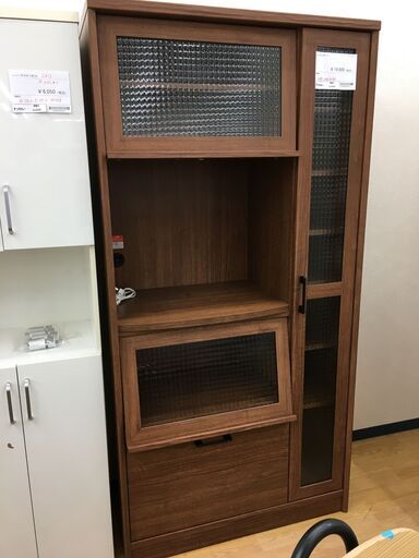 ★ジモティ割あり★ ユーアイ キッチンボード  W89×D43×H180 クリーニング済み SJ5505