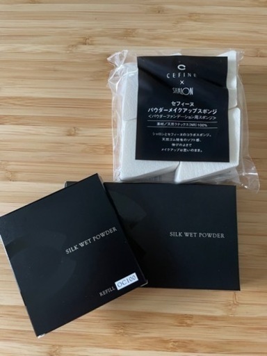 お値下げ！セフィーヌシルクウェットパウダーレフィル＋ケース＋メイクスポンジのセット