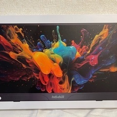 モバイルモニター！19,890→¥8,000