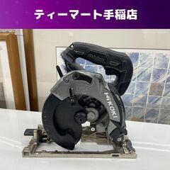 HiKOKI 36V 165mm コードレス丸のこ C3606D...