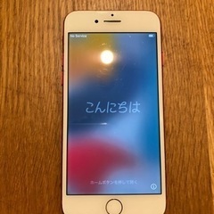 iPhone 7 Red 赤 128 GB SIMフリー