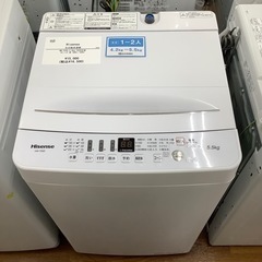 Hisense  ハイセンス 全自動洗濯機 HW-T55D 20...