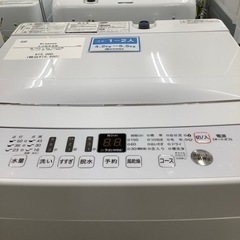 Hisense ハイセンス 全自動洗濯機 HW-T55D 2020年製【トレファク 川越店】
