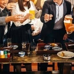 4/25(木)【30名限定】サラリーマン会で集まろう😊🌈