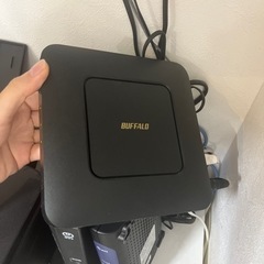 Buffalo Wi-Fi