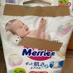 子供用品 ベビー用品 おむつ、トイレ用品