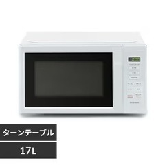 大特価【新品未開封】アイリスオーヤマ　電子レンジ　IMB-T178-W