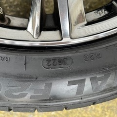 バリ山！weds(ウェッズ) LEONIS(レオニス) WX 17インチ pcd114.3５穴　バリ溝タイヤ付き