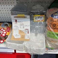 ペット　給餌&給水器（B4-29）