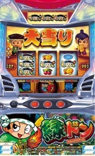 初代　緑ドン実機