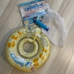 子供用品 ベビー用品 お風呂用品