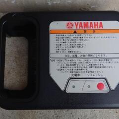 ヤマハ製　電動車椅子の充電器　①