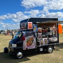 キッチンカー 出店場所募集❗️