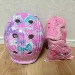 ヘルメット&すねあて