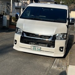 【ネット決済】車