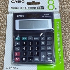 カシオ 電卓 MS-7LBK-N