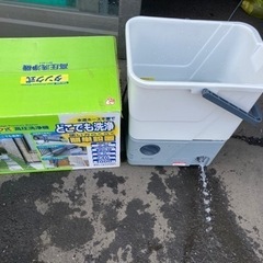 タンク式高圧洗浄機　本体