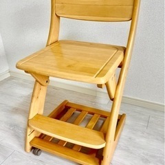 【終了】学習チェア 子供用椅子