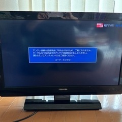 家電 テレビ 液晶テレビ