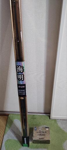 フィッシング　船竿電動リール