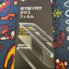 スマホ、ガラスフィルム