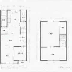 兵庫区上庄通3丁目【中古戸建】不動産　売買　収益　オーナー…