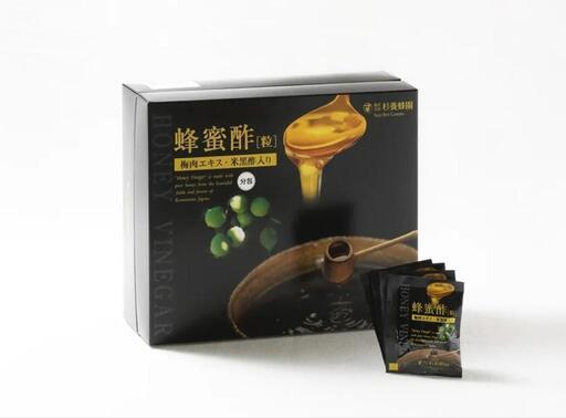 蜂蜜酢