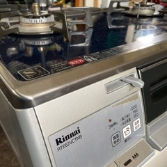 生活雑貨 調理器具 ガステーブル　ただ今お話し中！