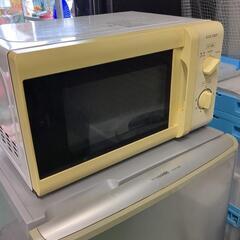 無料、家電 キッチン家電 オーブンレンジ