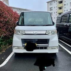 取引終了 タント街乗りや足に♪♪