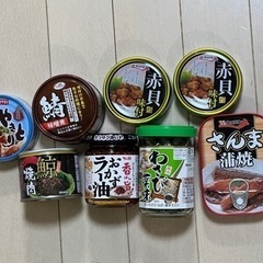 缶詰セット