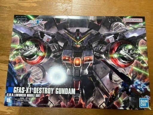 出品5/6まで ガンプラ HG  デストロイガンダム