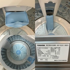 I635 🌈 2021年製の高年式！ TOSHIBA 洗濯機 （5.0㎏） ⭐ 動作確認済 ⭐ クリーニング済
