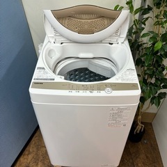 I635 🌈 2021年製の高年式！ TOSHIBA 洗濯機 （5.0㎏） ⭐ 動作確認済 ⭐ クリーニング済