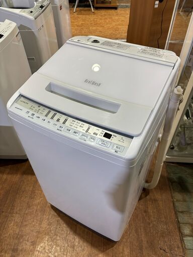 ✨安心の分解洗浄済✨日立 2020年製 7.0Kg 洗濯機 BW-V70F 【愛市I4S031751-007】