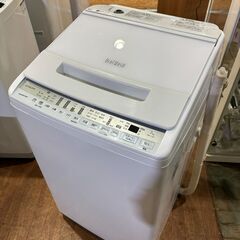 ✨安心の分解洗浄済✨日立 2020年製 7.0Kg 洗濯機 BW...