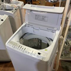 ✨安心の分解洗浄済✨日立 2020年製 7.0Kg 洗濯機 BW-