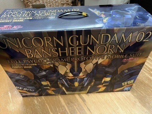 出品5/6まで ガンプラ PG バンシィ・ノルン