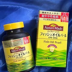 DHA EPAフィッシュオイル パール 180粒 