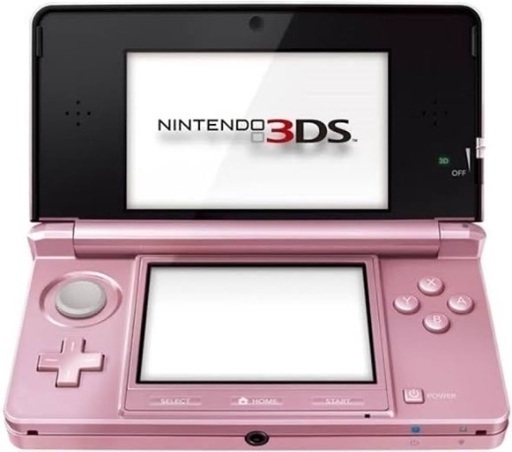 期間限定！激レア3DS本体付きソフトセット