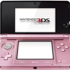 期間限定！激レア3DS本体付きソフトセット