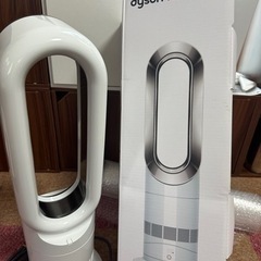 【美品】ダイソン Dyson hot+cool AM09