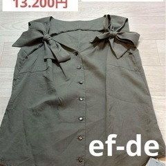 【早い者勝ち】定価：13.200円　ef-de リボン付きノース...