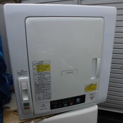 日立 HITACHI 除湿形電気衣類乾燥機 6kg ★ 2017年