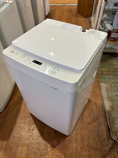 ✨安心の分解洗浄済✨TWINBIRD 2020年製 7.0Kg 洗濯機 WM-EC70 【愛市I4S032517-104】