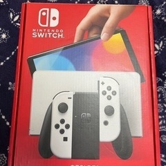 ニンテンドーswitch 有機El型