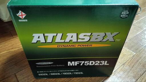 新品バッテリーMF75D23L