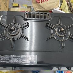 LPガス 2020年製 幅56cm パロマ ガスコンロ 右強火 IC-S37-R プロパン 札幌市手稲区