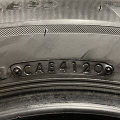 BS BRIDGESTONE BLIZZAK VRX2 195/65R15 15インチ スタッドレス 4本 20